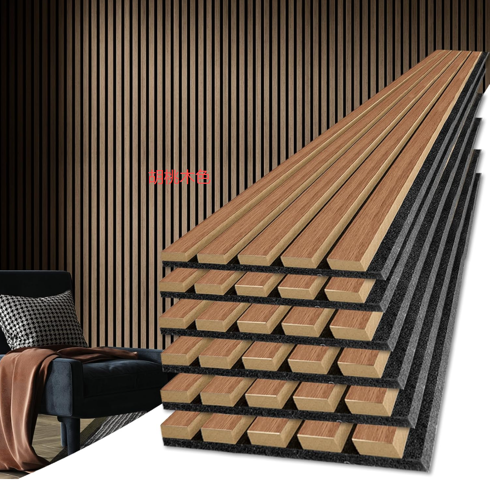 LooYee 6 Pack Acoustic Wood Slat Wall Panels 94.5x9x0.8 Inch Walnut/Teak